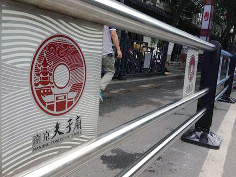 不鏽鋼交通護欄